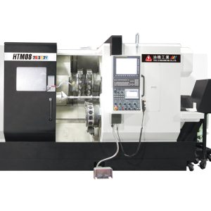 HTM SERİSİ (HTM08-2S3T2Y)